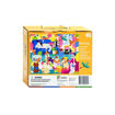 Picture of JUNIOR JIGSAW PET PARTY 45PCS